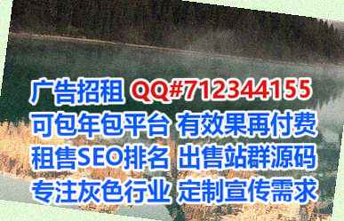 东洲代怀投资事务所